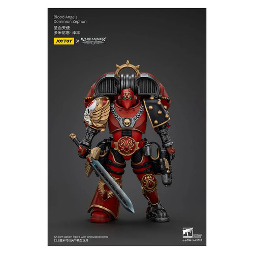 Joytoy warhammer blood - -,