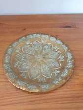 Assiette à suspendre en