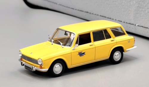 Universal hobbies atlas - 1:43,