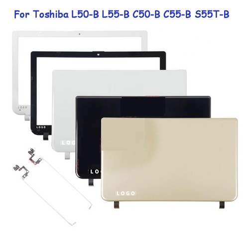 Coque arrière lcd bazel - arrière,