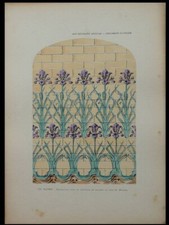 CHARLES PLUMET, DECORATION ART