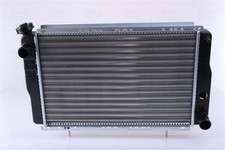 NISSENS Radiateur du moteur
