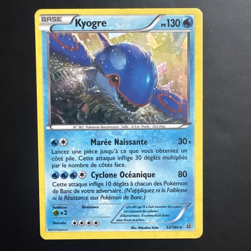 Carte pokemon kyogre holo - pokemon,
