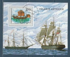 BLOC  navire voile   VOILIER  BATEAU   SAHARAUI  oblitéré