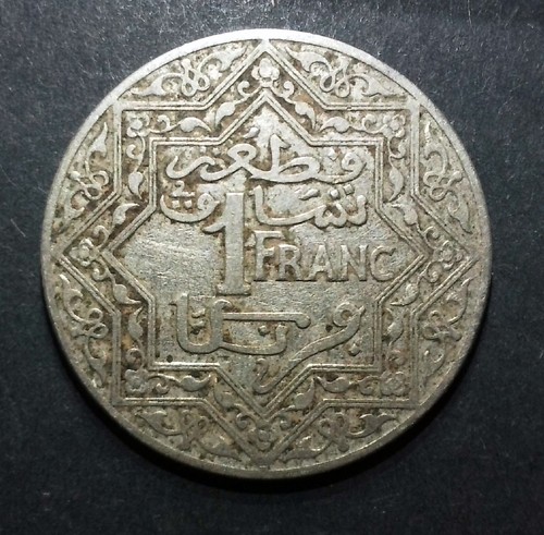 Maroc protectorat morocco - morocco, 1