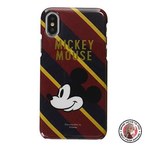 Nouvelle coque rigide - nouvelle,