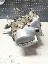 Yamaha Grizzly 80 Bottom End