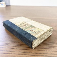 Livre ancien 1905 Traité de