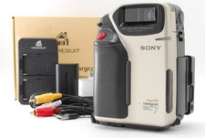 VENTE Sony Handycam CCD-SC7