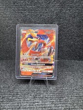 Ho-oh GX 21/147 Burning