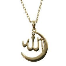 Ensemble pendentif ALLAH