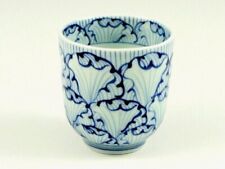 Arita Yaki Porcelaine Japonais