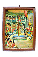 Vintage Ravi Varma Oleographs Matsya Bhed Imprimé Press par The Bolton F.A.L