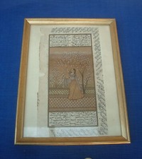 V65 Cadre Bois Page Miniature