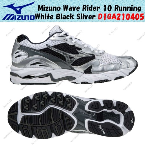 Taille homme mizuno - homme, wave