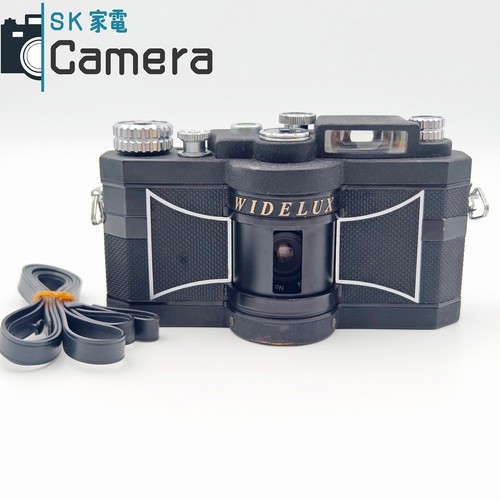 Panon widelux 26mm 8 - panon, f8