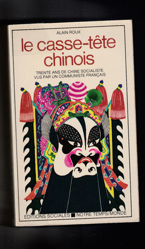 Casse tête chinois alain - le,