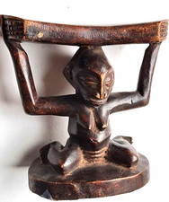 ART AFRICAIN  Luba CONGO Appui