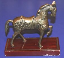 Vintage en Laiton Massif