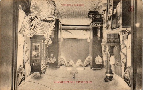 Troyes music hall - -,