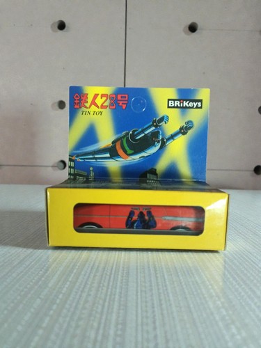 Tin toys tetsujin - 28, pull