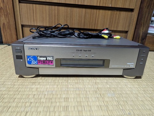 Sony vhs video recorder 1993 - sony,