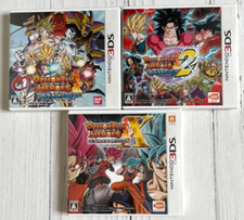 Dragon Ball Heroes Mission