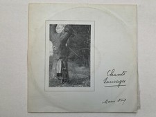 DISQUE 33T - LP MARIE NOEL