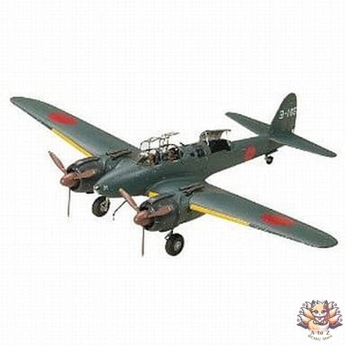 Tamiya nakajima j1n1 - 1/48, j1n1-s