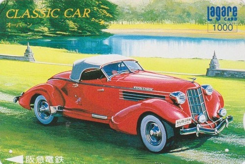 Carte japon voiture - japon,