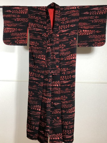 Japonais kimono vintage long - japonais,