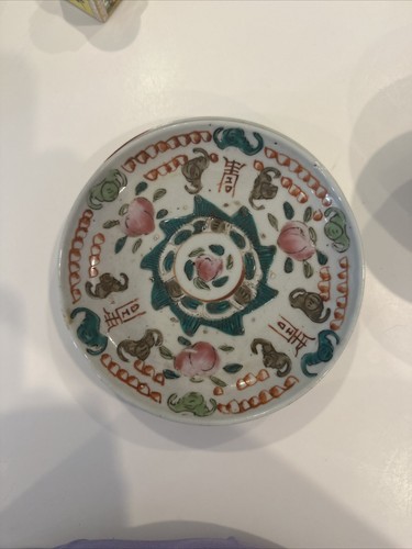 Ancienne assiette porcelaine - assiette,