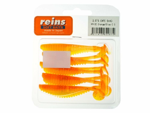 Reins cape shad 5 - s-cape,