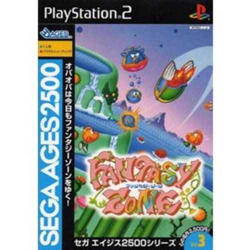 Jeu ps2 sega ages 2500 - jeu,