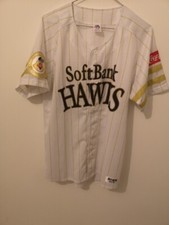 Takano Saiten Hawks Maillot
