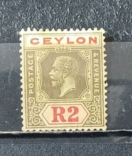 CEYLAN 1921-28- 1 timbre neuf