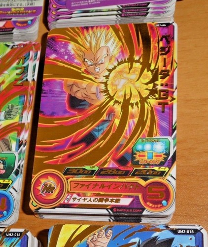 Dragon ball dbz dbs - ball,