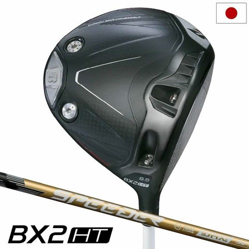 Bridgestone golf bx2ht driver - bx2ht,