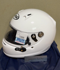 Casque intégral Arai SK-6 PED L 59-60 cm blanc rapidement approuvé compatible...