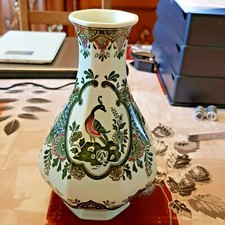 VILLEROY & BOCH magnifique vase PAON  22 cm parfait état