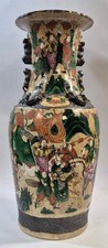 Vase chine nankin porcelaine