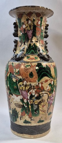 Vase chine nankin - , porcelaine
