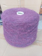 fil a tricoter Semi mohair Perle Brillante Bordeaux 870 grammes