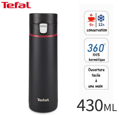 Bouteille gourde mug - bouteille, thermos