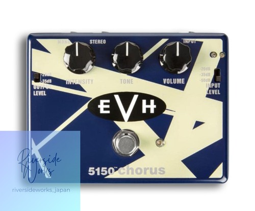 Evh 5150 chorus new - evh,