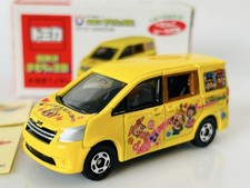 Noah Karuizawa Toy Kingdom