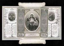 (125449) Image pieuse canivet