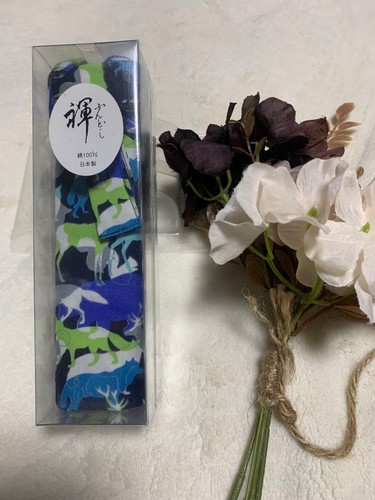 Fundoshi traditional japanese - fundoshi,