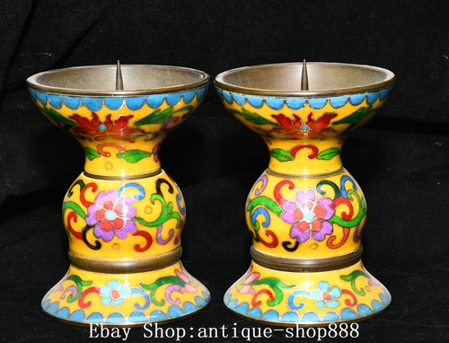 Antique cloisonne enamel - antique,