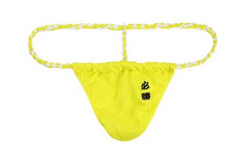 Hommes string coton tanga - coton,